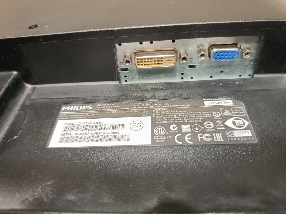 Монітор Монітор 23" Philips 233V