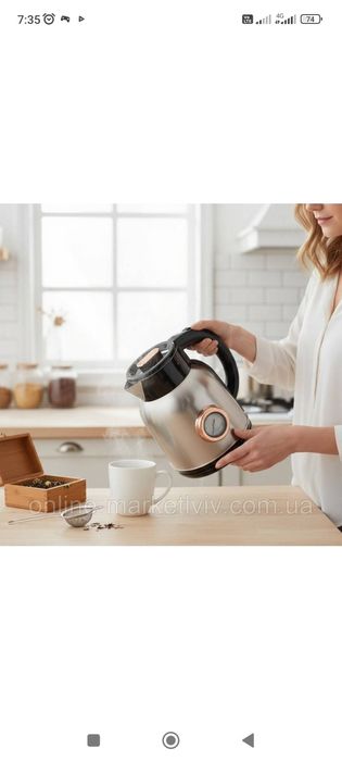 Якість супер, електричні чайники з індикатором температури