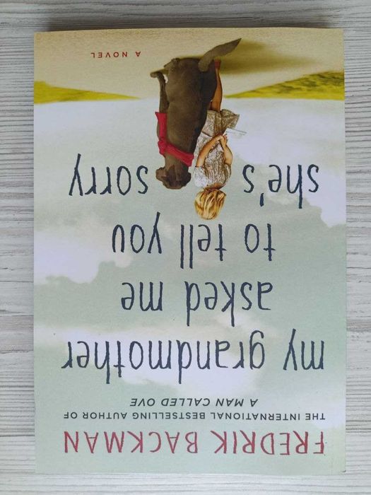 Фредрік Бакман. Комплект книг АНГЛ: Уве, Тривожні люди, Ведмеже місто, Мої друзі, Моя бабуся