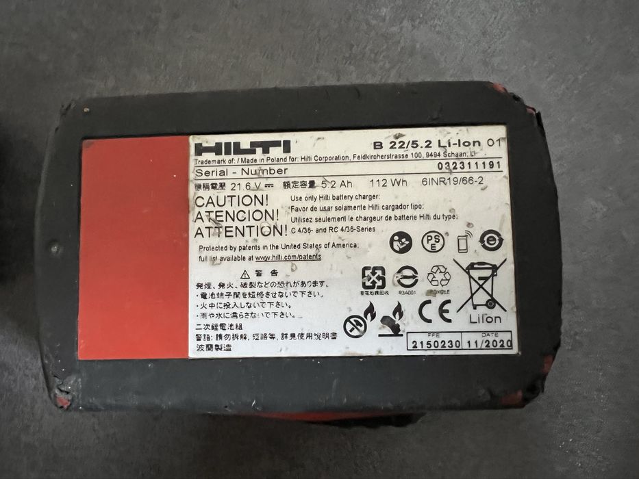 Акум.перфоратор Hilti TE 4-A22