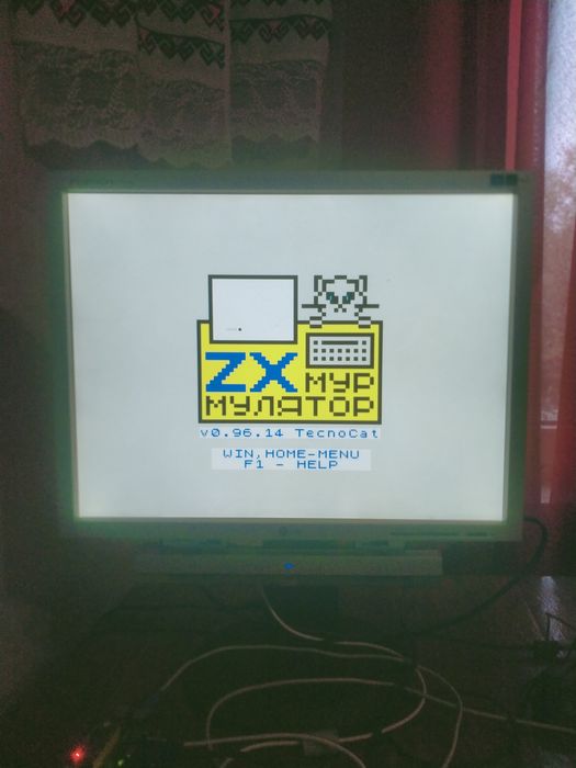 spectrum zx - купить комплектующие для ПК - Цена на OLX.ua