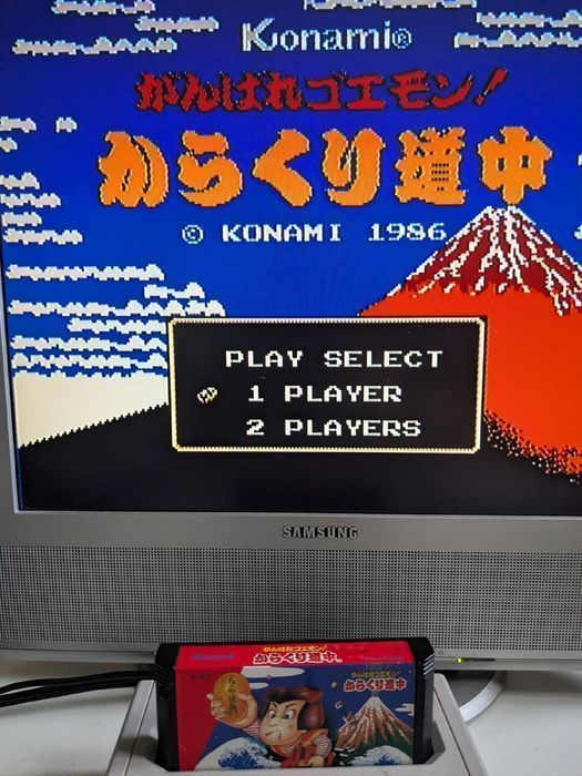 Ganbare Goemon Karakuri Douchuu - Nintendo Famicom/Pegasus