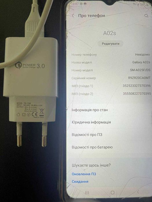 Продам БУ Телефон Galaxy A02s + зарядка , чохол