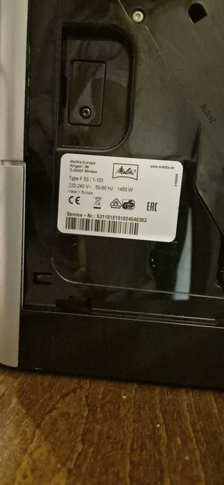 Ekspres do kawy Melitta Passione OT