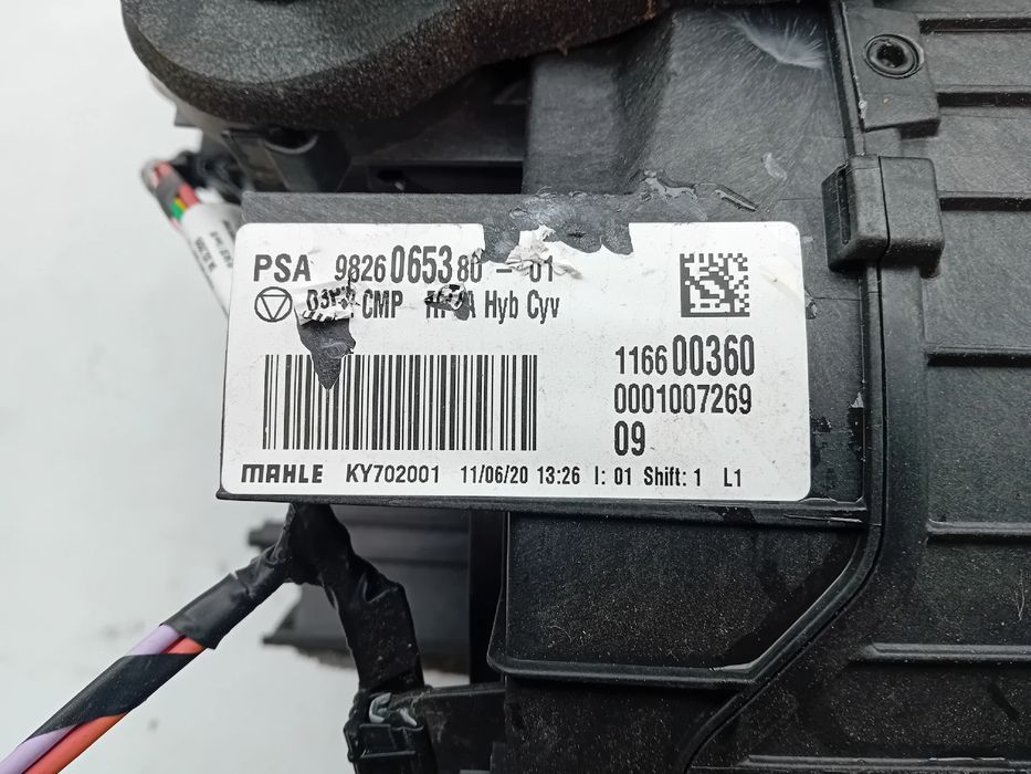 Chauffage / sofagem completa PEUGEOT 208 II
