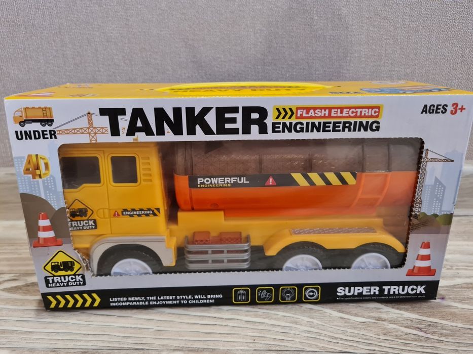 Машина бензовоз, музична