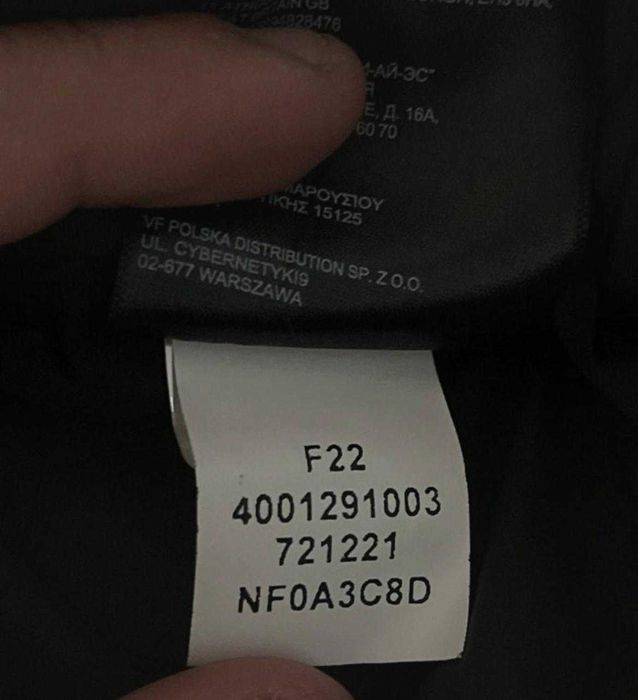 The north face 700 kurtka meska puchowa czarna nowa