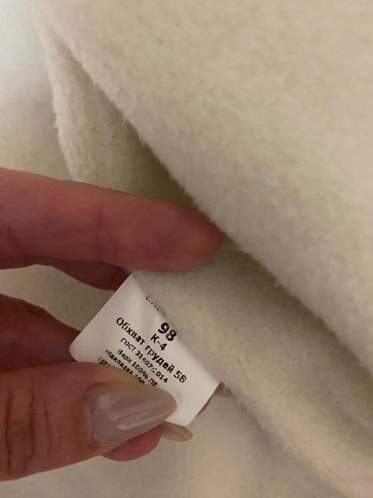 Зимова курточка Little angel+ шапочка та рукавички.