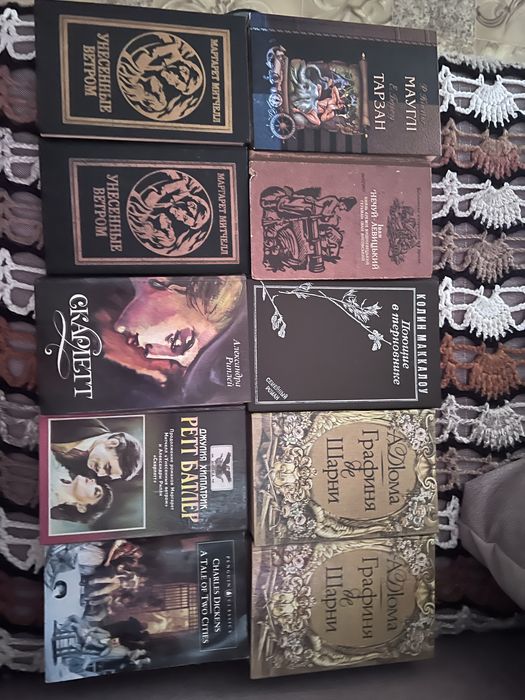 Книги укр.мовою, рос.мовою , англ.мовою