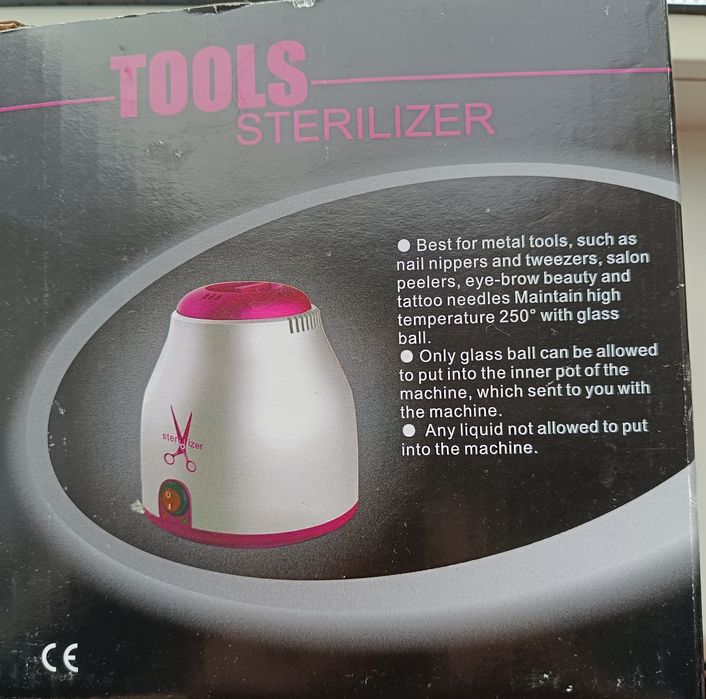 Стерилизатор шариковый