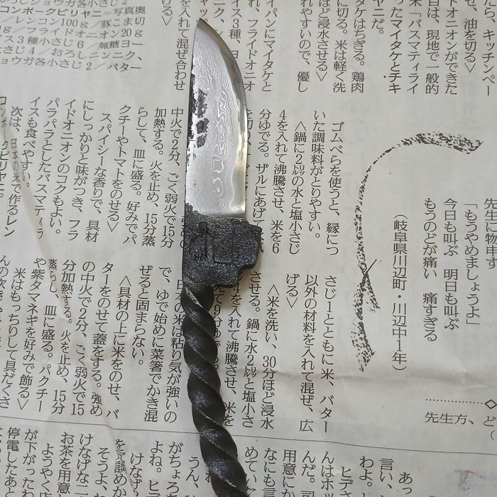Nóż japoński Toyokuni Tosa Uchihamono / damast suminagashi.
