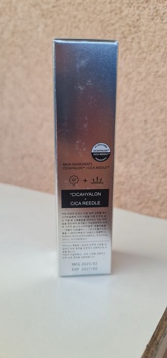 Reedle shot 100 serum iglowe