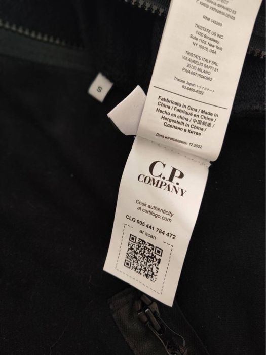 Зіп худі CP Company | Кофта Сп Компані | C P Зіпка | Сіпі З лінзами сп