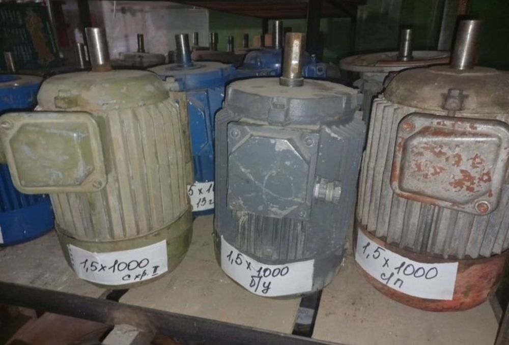 Продам Электродвигатель Електродвигун 1.5кВт 2.2кВт 3кВт 4кВт 5.5кВт