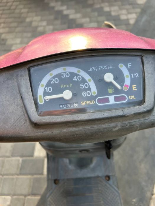 Гарний скутер, Yamaha