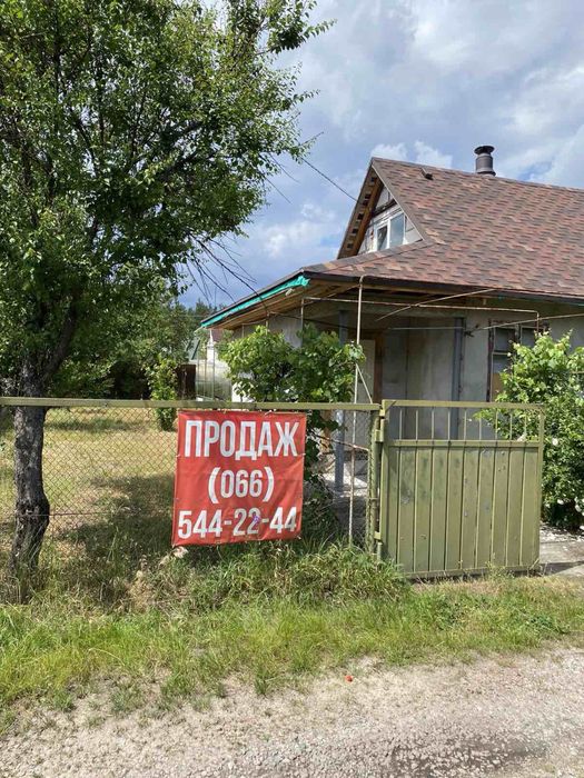 Продаю будинок у Хотянівці біля лісу