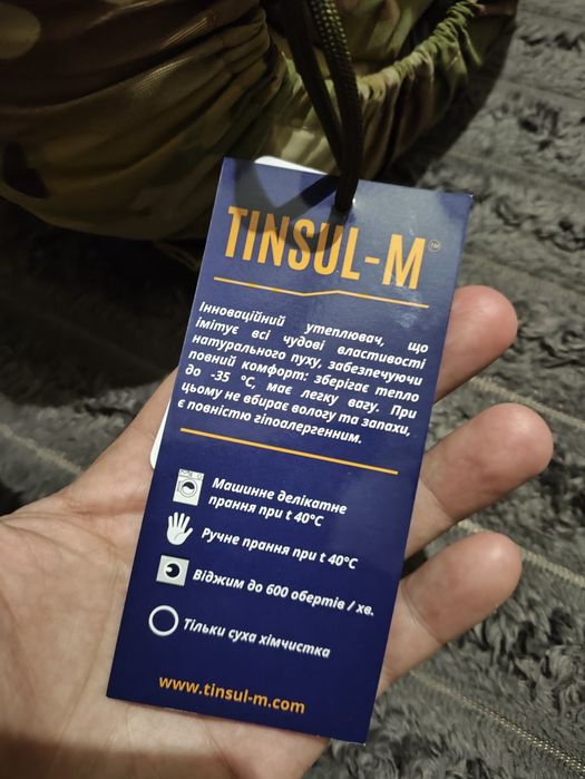 Зимовий спальний мішок