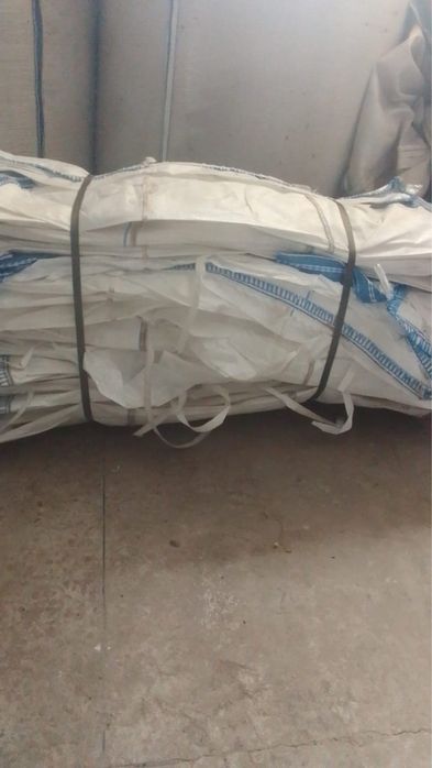 Биг беги новые