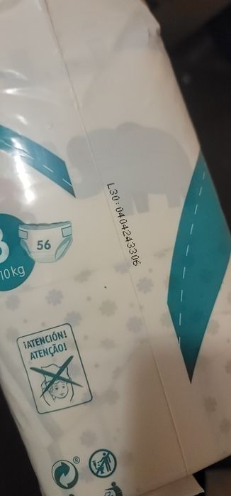 Памперси розмір 3, Лупілу,  Chicolino,  Babylove