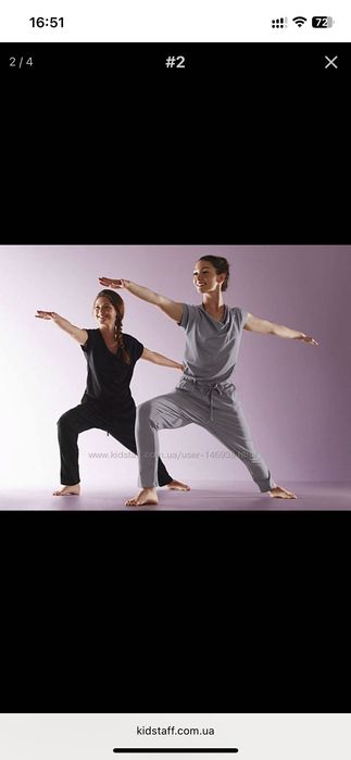 Комбинезон из органического хлопка Crivit, Германия р.XS