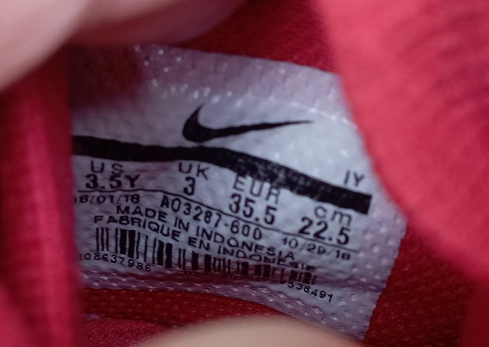 Дитячі кросівки бутси Nike Phantom Vsn Academy