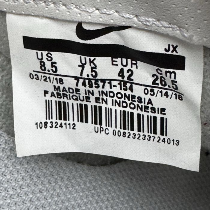 Кросівки Nike Cortez