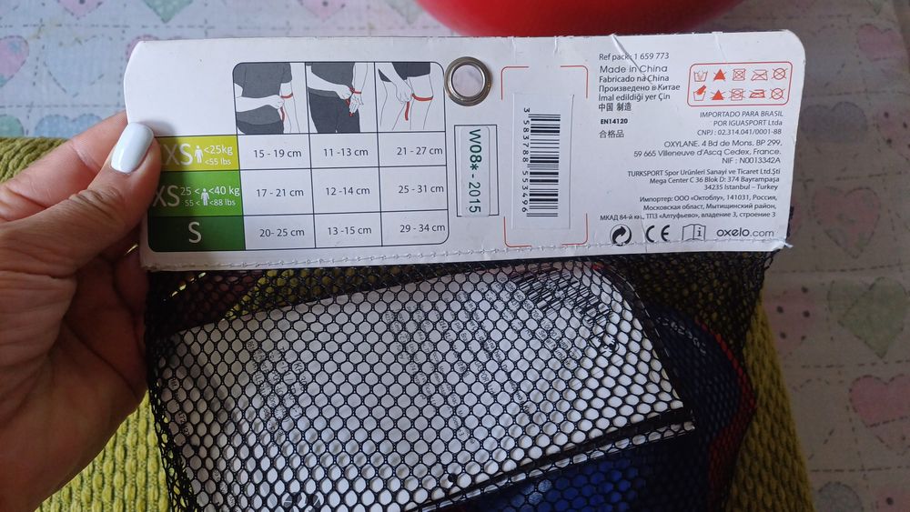 Proteções novas oxelo - xxs