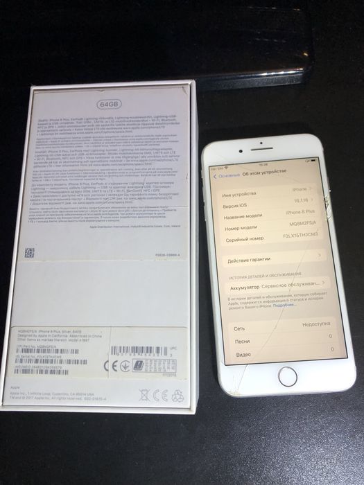 iphone 8 plus 64 gb neverlock