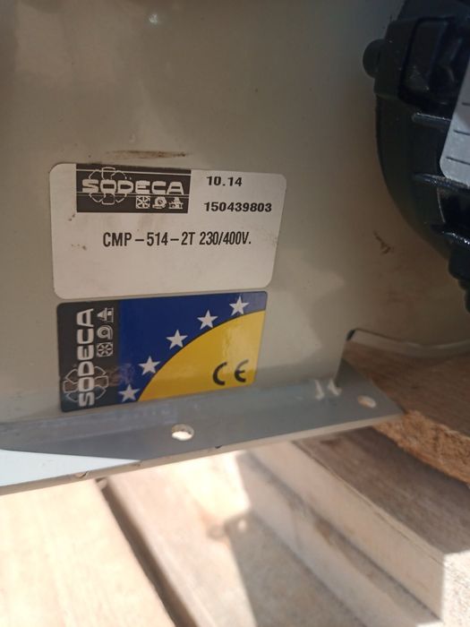 НОВИЙ Вентилятор відцентровий sodeca равлик