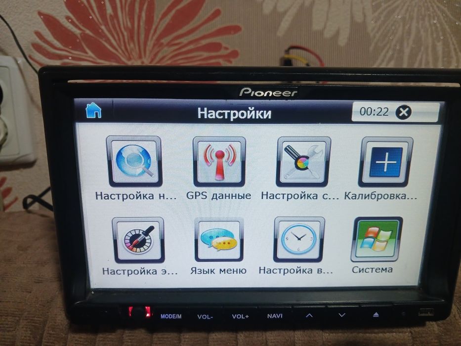 Пионер Pi 803 двухдиновий