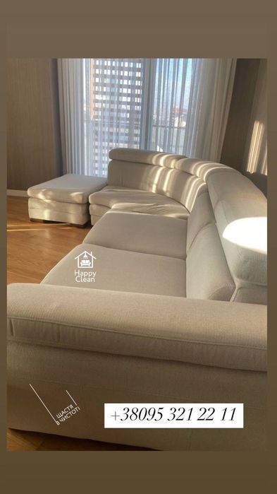 Виїзна хімчистка меблів та авто Якісно та Швидко Київ