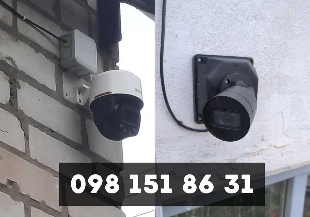 Відеонагляд для будинку - система відеоспостереження, встановлення