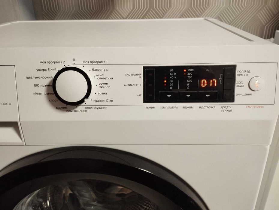 Стиральная машинка Пральна машина Gorenje