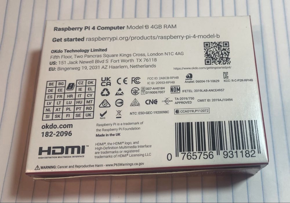 Малинка raspberry