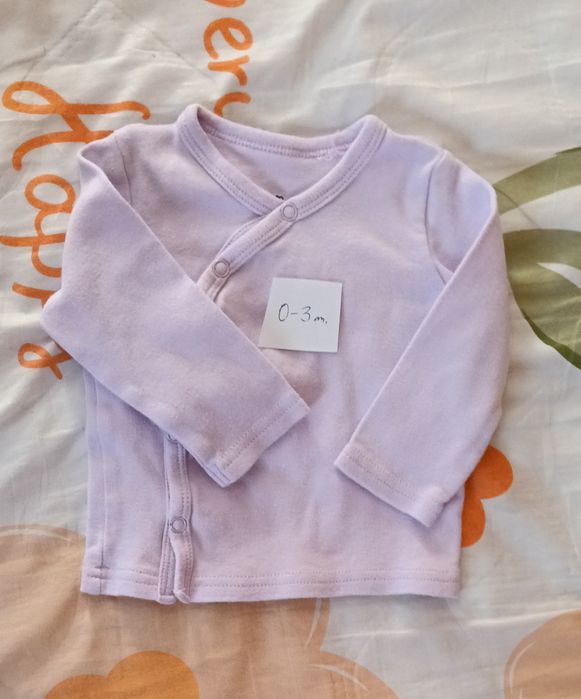 Dla maluszków ubranka.