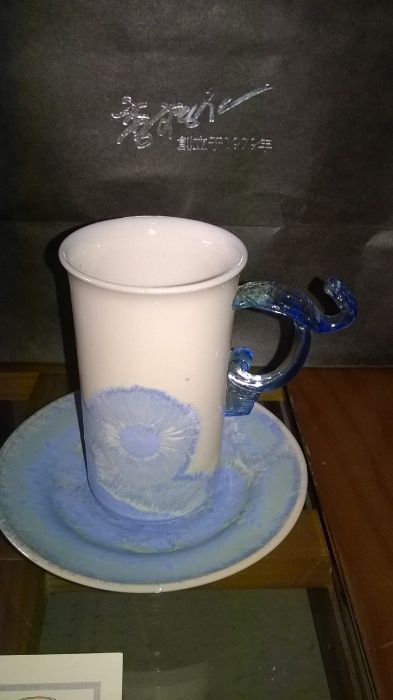 chavenas chinesas, originais, novos, na caixa original, conjunto de 2