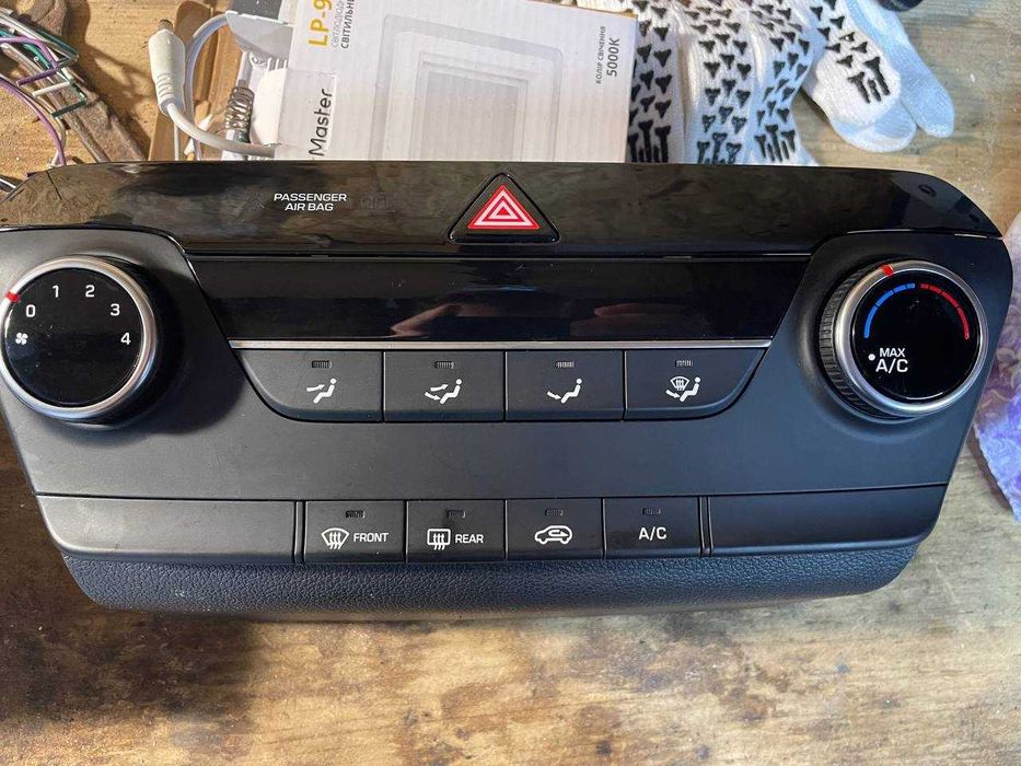 Hyundai Tucson 2018 блок кондиционера