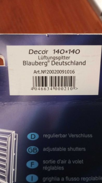 Решетка Blauberg Decor 140x140