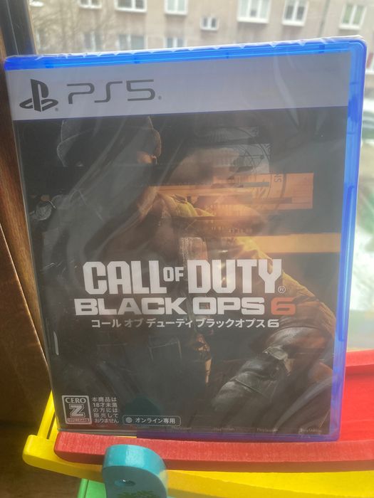 Call of Duty Black Ops 6 PS5 – NOWA | Wersja japońska | ENG dostępny
