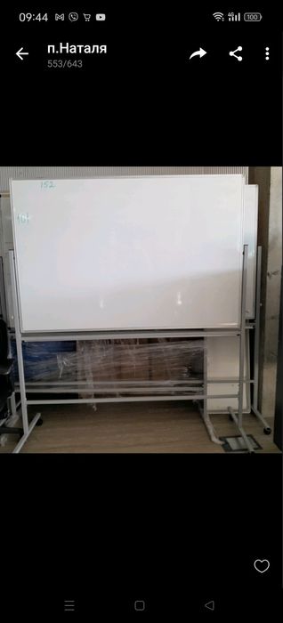 Магнітні маркерні дошки різні розміри