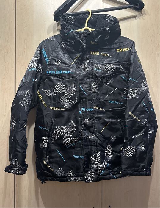 Kirtka nstcistska zimowa Reserved