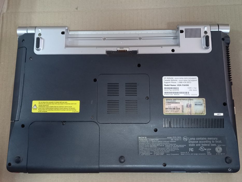 Ноутбук Sony Valo "model VGN-FW490"