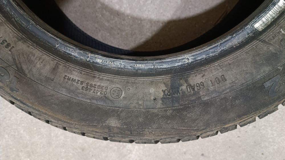 Скат для авто в гарному стані