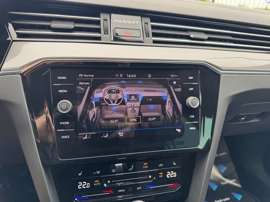 Volkswagen Passat Variant Alltrack 2023 freshauto