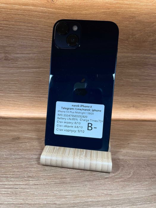 iPhone 14 Plus 128 Midnight !! №: 2929!! З США !!