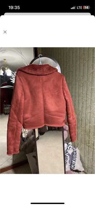 Дубльонка коротка