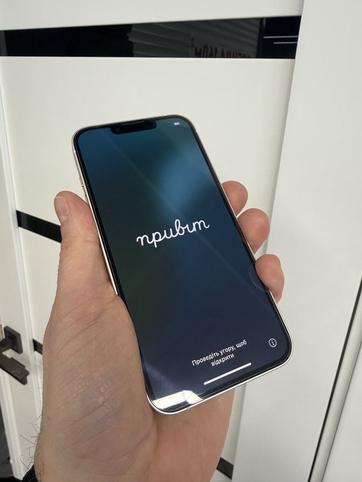 Apple iPhone 14 128Gb идеальный айфон