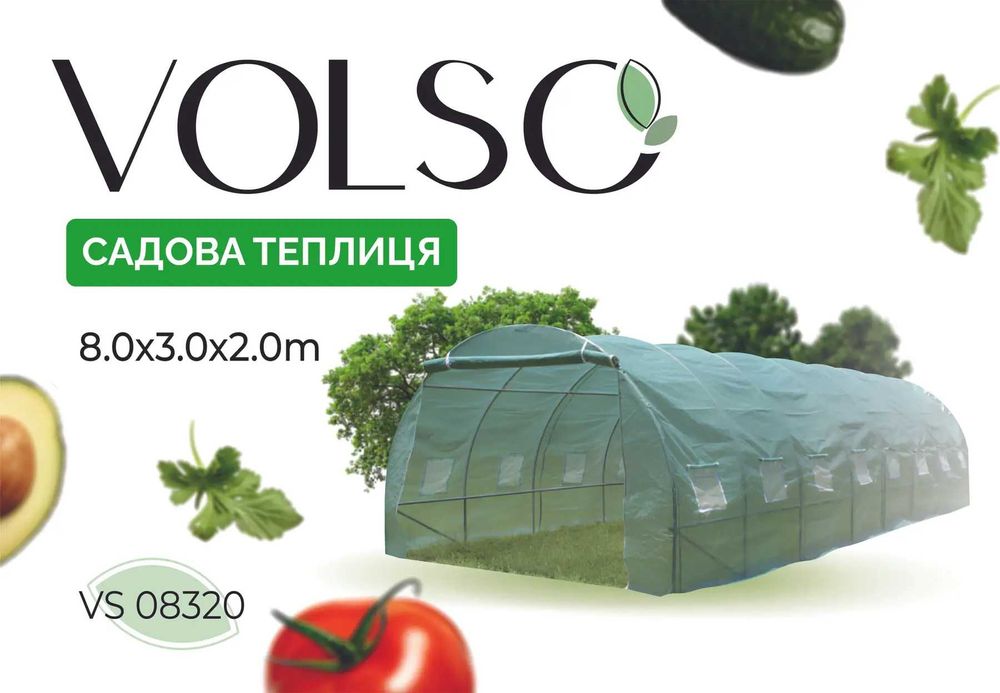 Теплиця 6,10,18 30,36м2 садова каркасна парник