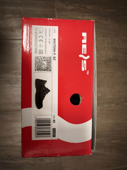 NOWE Buty bezpieczeństwa BRSTORK-P BZ roz.45