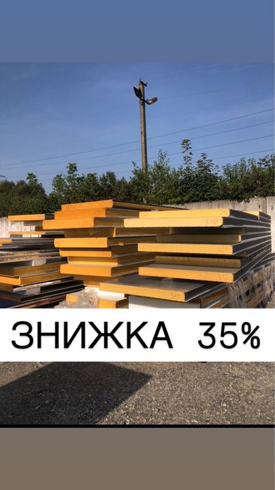 Холодильні камери . Сендвіч панелі зі знижкою 35%